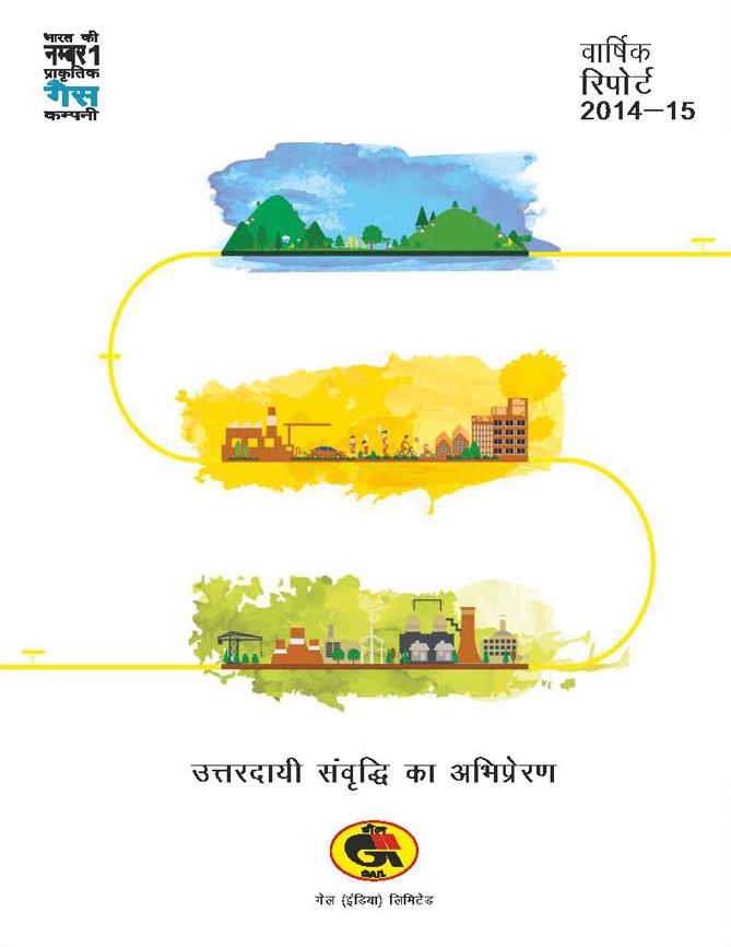 Annual-Report-2014-15
