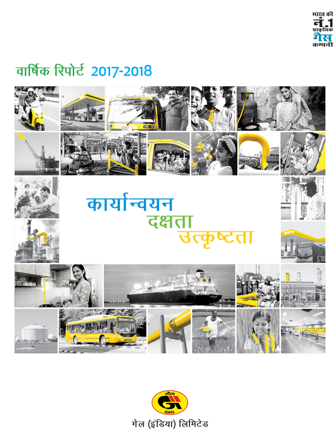 Annual-Report-2017-18