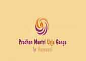 GAIL-Varanasi-CGD