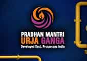UrjaGanga-II