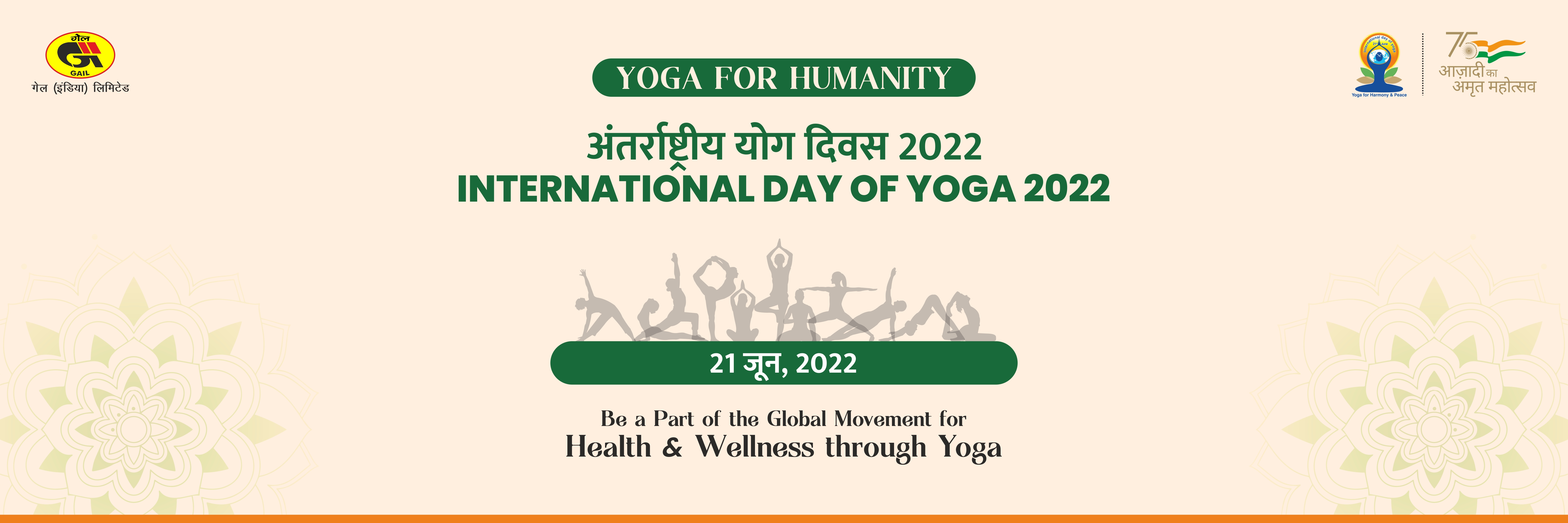 #Yoga_For_Humanity : International Day of Yoga 2022