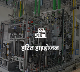 Startup_R&D